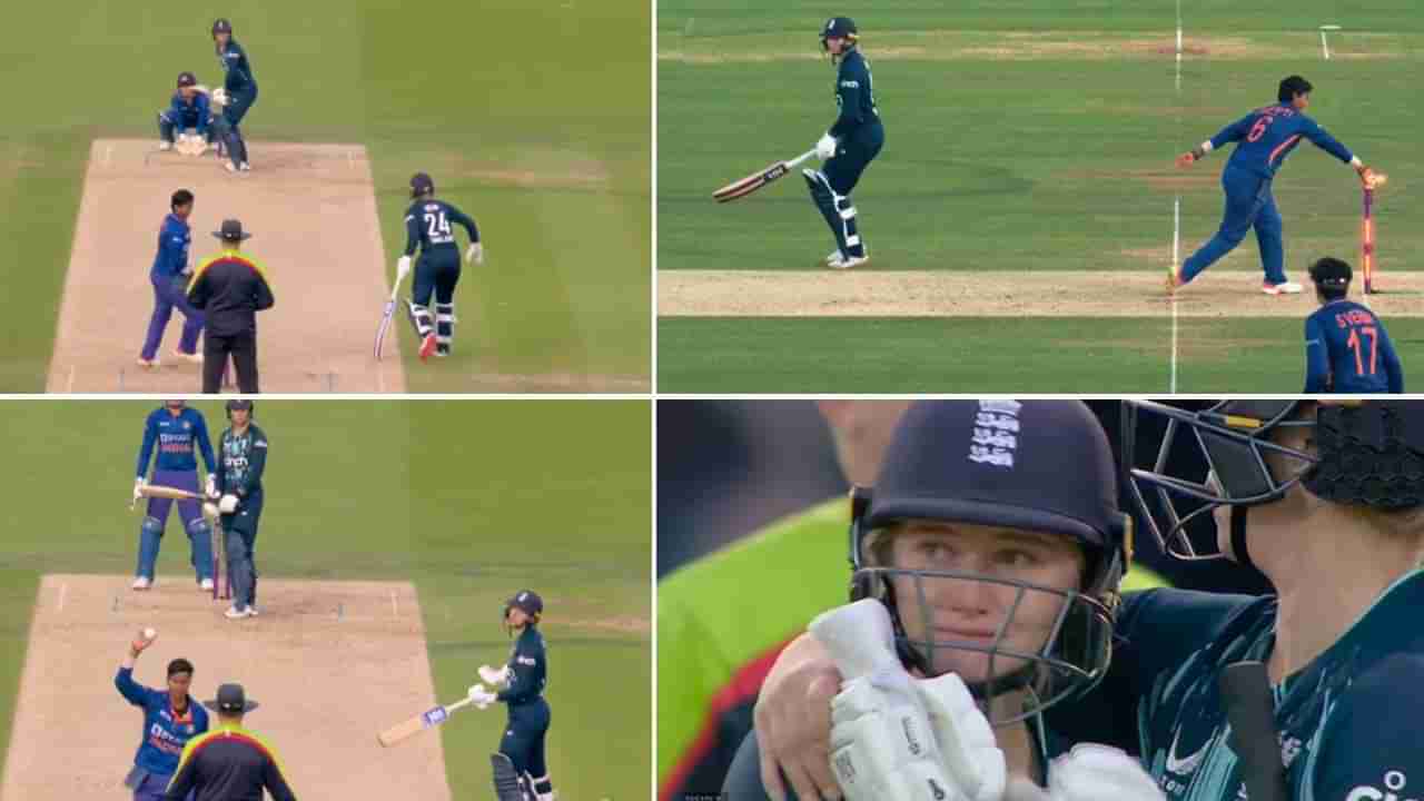 Deepti Sharma: ದೀಪ್ತಿ ಶರ್ಮಾ ಮಾಡಿದ ರನೌಟ್ಗೆ ಇಂಗ್ಲೆಂಡ್ ಡ್ರೆಸ್ಸಿಂಗ್ ರೂಮ್ ಸ್ತಬ್ದ: ಕಣ್ಣೀರಿಟ್ಟ ಬ್ಯಾಟರ್