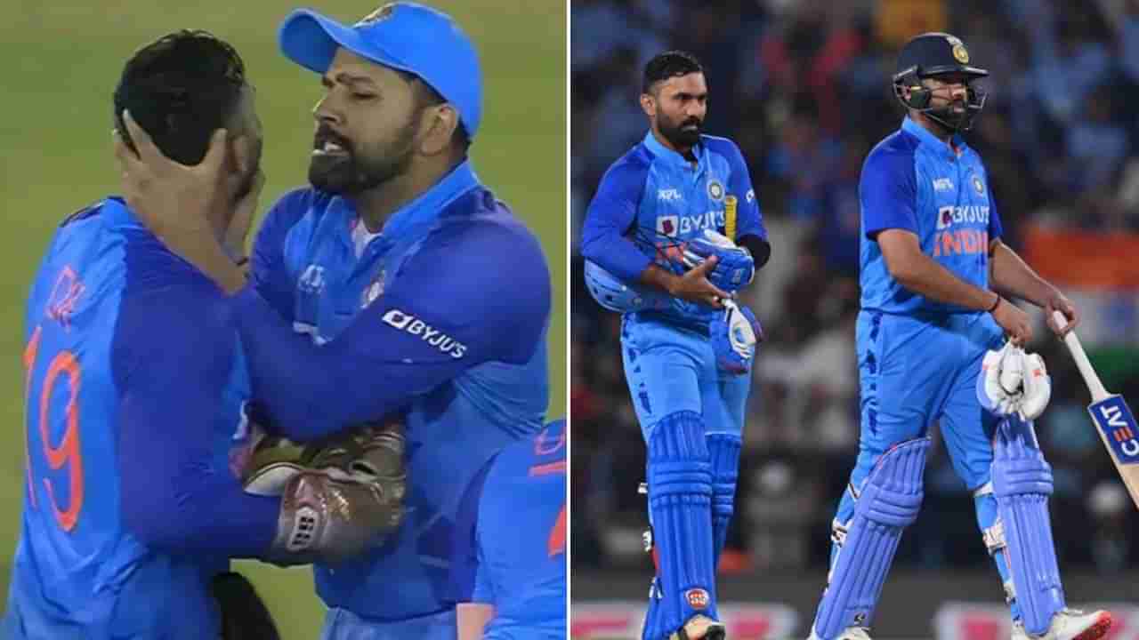 Rohit Sharma: ಮೊನ್ನೆ ಕಾರ್ತಿಕ್​ ಕುತ್ತಿಗೆ ಹಿಡಿದಿದ್ದ ರೋಹಿತ್ 2ನೇ ಟಿ20ಯಲ್ಲಿ ಗೆದ್ದಾಗ ಏನು ಮಾಡಿದ್ರು ನೋಡಿ