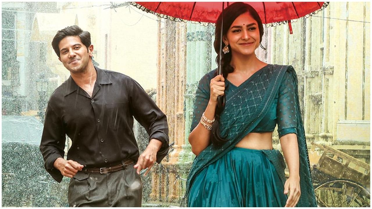 Mrunal Thakur: ನಟಿ ಮೃಣಾಲ್ ಠಾಕೂರ್ ಸಂಬಳ ಎಷ್ಟು? ‘ಸೀತಾ ರಾಮಂ’ ಸೂಪರ್ ಹಿಟ್ ಆದ್ಮೇಲೆ ಹೆಚ್ಚಿದೆ ಡಿಮ್ಯಾಂಡ್