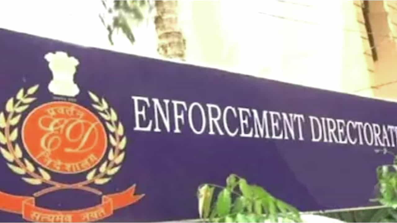 ED raid: ಬೆಂಗಳೂರಿನ ಹಲವೆಡೆ ಜಾರಿ ನಿರ್ದೇಶನಾಲಯದ ಅಧಿಕಾರಿಗಳಿಂದ ದಾಳಿ ED raid: ಬೆಂಗಳೂರಿನ ಹಲವೆಡೆ ಜಾರಿ ನಿರ್ದೇಶನಾಲಯದ ಅಧಿಕಾರಿಗಳಿಂದ ದಾಳಿ