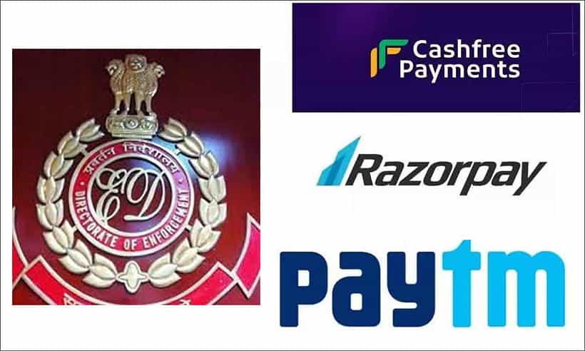 ED Raids Paytm: ಪೇಟಿಎಂ, ರೇಜರ್ಪೇ, ಕ್ಯಾಶ್ಫ್ರೀ ಕಂಪನಿಗಳ ಬೆಂಗಳೂರು ಕಚೇರಿಗಳ ಮೇಲೆ ಇಡಿ ದಾಳಿ