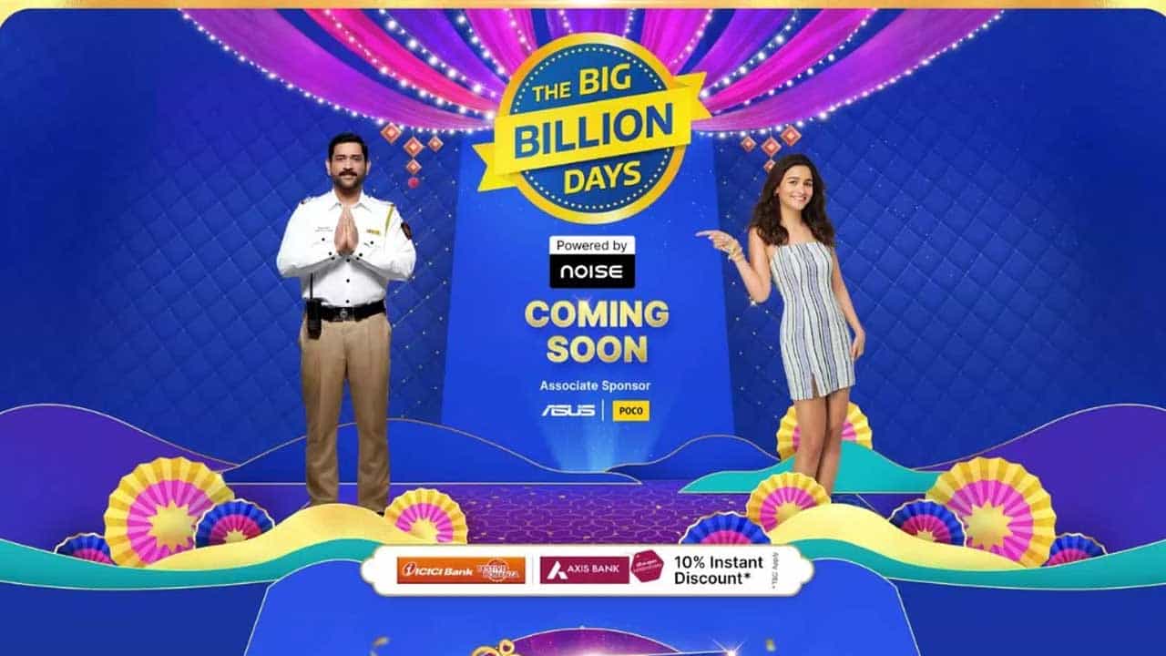 Big Billions Days sale: ಫ್ಲಿಪ್ಕಾರ್ಟ್ನಲ್ಲಿ ಶುರುವಾಗುತ್ತಿದೆ ಬಿಗ್ ಬಿಲಿಯನ್ ಡೇಸ್ ಸೇಲ್: ಈ ಬಾರಿ ಏನಿದೆ ಆಫರ್? Big Billions Days sale: ಫ್ಲಿಪ್ಕಾರ್ಟ್ನಲ್ಲಿ ಶುರುವಾಗುತ್ತಿದೆ ಬಿಗ್ ಬಿಲಿಯನ್ ಡೇಸ್ ಸೇಲ್: ಈ ಬಾರಿ ಏನಿದೆ ಆಫರ್?
