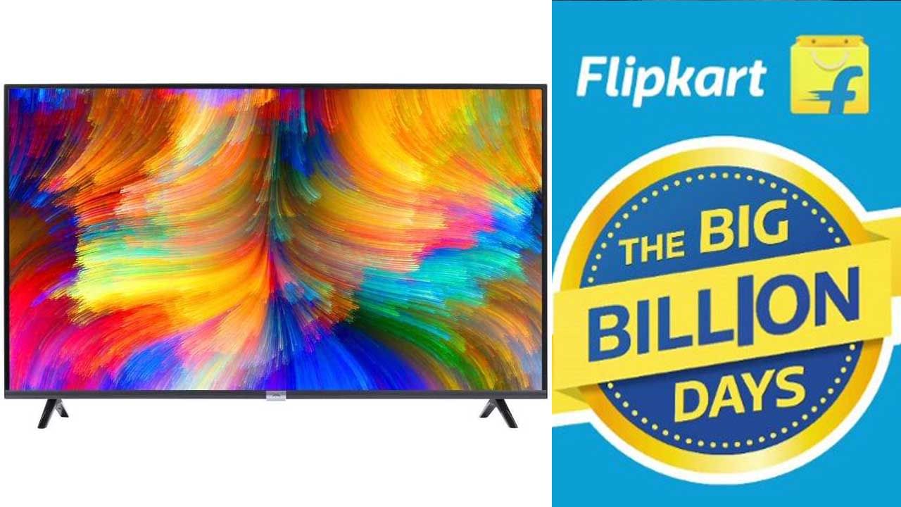 Big Billion Days Sale: ಹಿಂದೆಂದೂ ಇರದ ಆಫರ್: ಕೇವಲ 999 ರೂ. ಗೆ ಈ ಟಾಪ್ ಬ್ರಾಂಡ್ ಸ್ಮಾರ್ಟ್ ಟಿವಿ ನಿಮ್ಮದಾಗಿಸಿ Big Billion Days Sale: ಹಿಂದೆಂದೂ ಇರದ ಆಫರ್: ಕೇವಲ 999 ರೂ. ಗೆ ಈ ಟಾಪ್ ಬ್ರಾಂಡ್ ಸ್ಮಾರ್ಟ್ ಟಿವಿ ನಿಮ್ಮದಾಗಿಸಿ