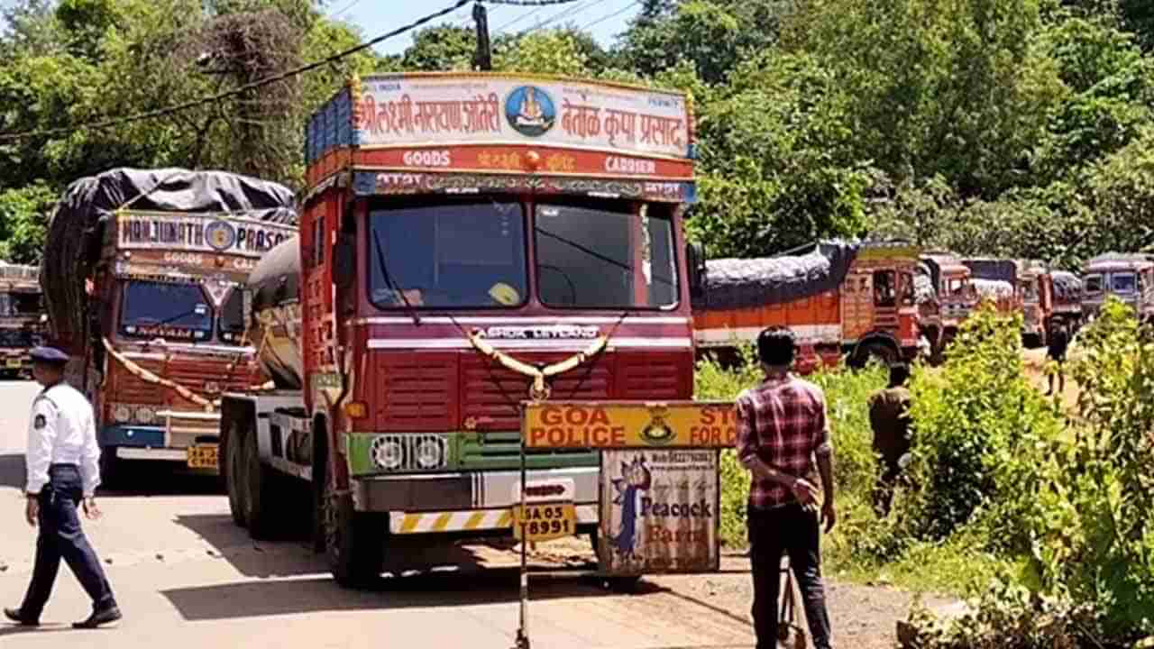 Chorla Ghat: ಗೋವಾ ಆಡಳಿತದೊಂದಿಗೆ ಬೆಳಗಾವಿ ಡಿಸಿ ಸಂಧಾನ ಯಶಸ್ವಿ: ಸರಕು ವಾಹನಗಳ ಸಂಚಾರಕ್ಕೆ ಮತ್ತೆ ಅವಕಾಶ