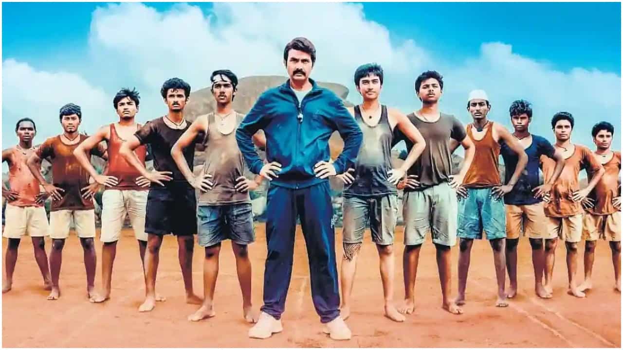 Guru Shishyaru Review: ರೋಚಕ ಖೊಖೊ ಪಂದ್ಯದ ಜೊತೆ ಹಿತ-ಮಿತವಾದ ಕಾಮಿಡಿ
