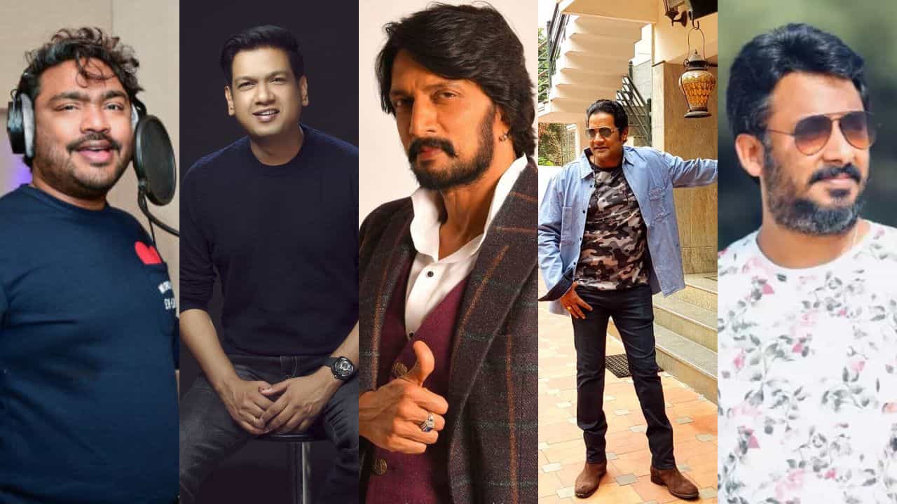 ‘ಅವರು ಇಲ್ಲ ಅಂದ್ರೆ ನಾನು ಇಲ್ಲಿ ಇರ್ತಾ ಇರಲಿಲ್ಲ’; ಕಿಚ್ಚನ ಸಹಾಯ ನೆನೆದ ಸೆಲೆಬ್ರಿಟಿಗಳ ವಿಡಿಯೋ ವೈರಲ್ ‘ಅವರು ಇಲ್ಲ ಅಂದ್ರೆ ನಾನು ಇಲ್ಲಿ ಇರ್ತಾ ಇರಲಿಲ್ಲ’; ಕಿಚ್ಚನ ಸಹಾಯ ನೆನೆದ ಸೆಲೆಬ್ರಿಟಿಗಳ ವಿಡಿಯೋ ವೈರಲ್