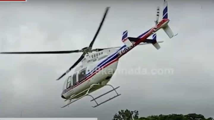 ಚಿಕ್ಕಮಗಳೂರು ರಕ್ಷಿತಾಳ ಹೃದಯವನ್ನು ಇಂದು ಬೆಂಗಳೂರಿಗೆ ಏರ್ಲಿಫ್ಟ್ ಮಾಡಲಾಯಿತು! ಚಿಕ್ಕಮಗಳೂರು ರಕ್ಷಿತಾಳ ಹೃದಯವನ್ನು ಇಂದು ಬೆಂಗಳೂರಿಗೆ ಏರ್ಲಿಫ್ಟ್ ಮಾಡಲಾಯಿತು!
