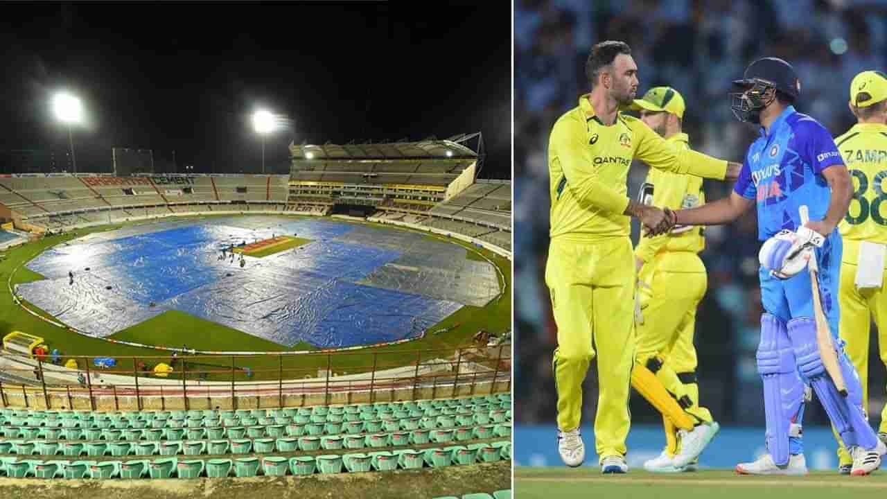 IND vs AUS: ಭಾರತ- ಆಸ್ಟ್ರೇಲಿಯಾ ತೃತೀಯ ಟಿ20: ಪಿಚ್ ರಿಪೋರ್ಟ್, ಹವಾಮಾನ ವರದಿ ಇಲ್ಲಿದೆ