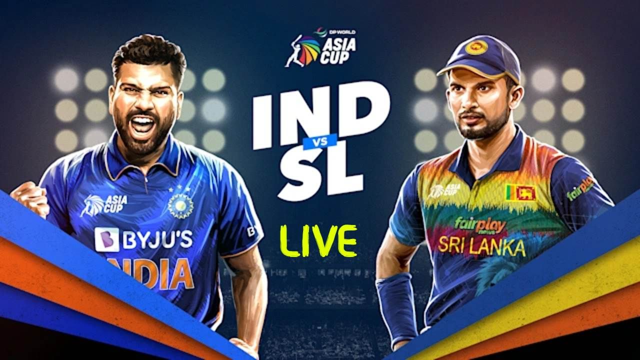 India Vs Sri Lanka: ಟೀಮ್ ಇಂಡಿಯಾ ವಿರುದ್ದ ಶ್ರೀಲಂಕಾಗೆ ರೋಚಕ ಜಯ