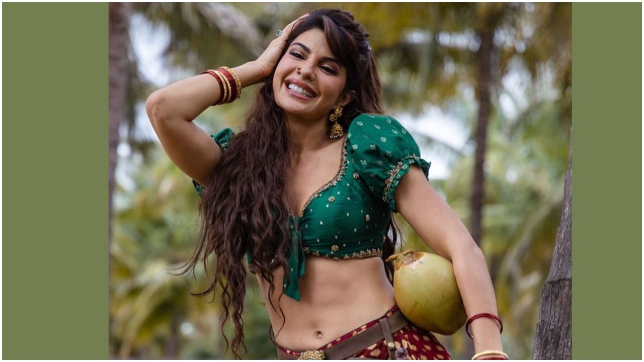Jacqueline Fernandez: 200 ಕೋಟಿ ರೂ. ವಂಚನೆ ಕೇಸ್; ‘ರಕ್ಕಮ್ಮ’ ಜಾಕ್ವೆಲಿನ್ ಫರ್ನಾಂಡಿಸ್ಗೆ ಸಿಕ್ತು ಮಧ್ಯಂತರ ಜಾಮೀನು Jacqueline Fernandez: 200 ಕೋಟಿ ರೂ. ವಂಚನೆ ಕೇಸ್; ‘ರಕ್ಕಮ್ಮ’ ಜಾಕ್ವೆಲಿನ್ ಫರ್ನಾಂಡಿಸ್ಗೆ ಸಿಕ್ತು ಮಧ್ಯಂತರ ಜಾಮೀನು