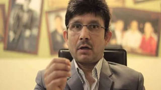 KRK ಬಂಧನಕ್ಕೆ ‘ಬ್ರಹ್ಮಾಸ್ತ್ರ’ ಟೀಮ್​ ಕಾರಣ ಎಂದು ಆರೋಪಿಸಿದ ನೆಟ್ಟಿಗರು; ಏನಿದು ಹುನ್ನಾರ?