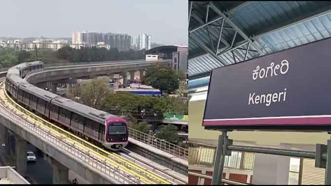 ತಾಂತ್ರಿಕ ದೋಷ ಪರಿಹಾರ: ನಮ್ಮ ಮೆಟ್ರೋ ಸೇವೆ ಪುನರಾರಂಭ