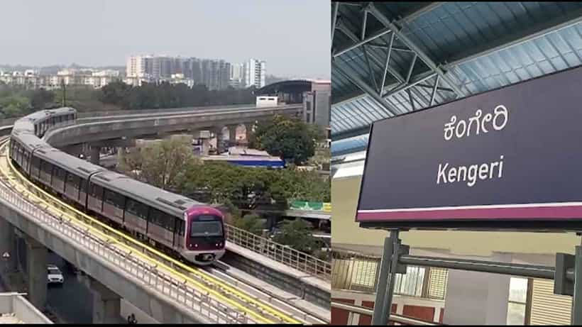 Bengaluru Metro: 3ನೇ ಹಂತದ ಡಿಪಿಆರ್ ಸಿದ್ಧ, ಬೆಂಗಳೂರಿಗರ ಸರಾಗ ಸಂಚಾರಕ್ಕೆ ಮತ್ತಷ್ಟು ಅನುಕೂಲ