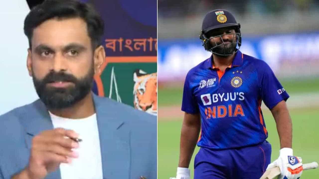 Asia Cup 2022: ಟೀಂ ಇಂಡಿಯಾ ನಾಯಕನಾಗಿ ರೋಹಿತ್ಗೆ ಹೆಚ್ಚು ದಿನ ಉಳಿಗಾಲವಿಲ್ಲ; ಪಾಕ್ ಕ್ರಿಕೆಟಿಗನ ವಿಶ್ಲೇಷಣೆ Asia Cup 2022: ಟೀಂ ಇಂಡಿಯಾ ನಾಯಕನಾಗಿ ರೋಹಿತ್ಗೆ ಹೆಚ್ಚು ದಿನ ಉಳಿಗಾಲವಿಲ್ಲ; ಪಾಕ್ ಕ್ರಿಕೆಟಿಗನ ವಿಶ್ಲೇಷಣೆ