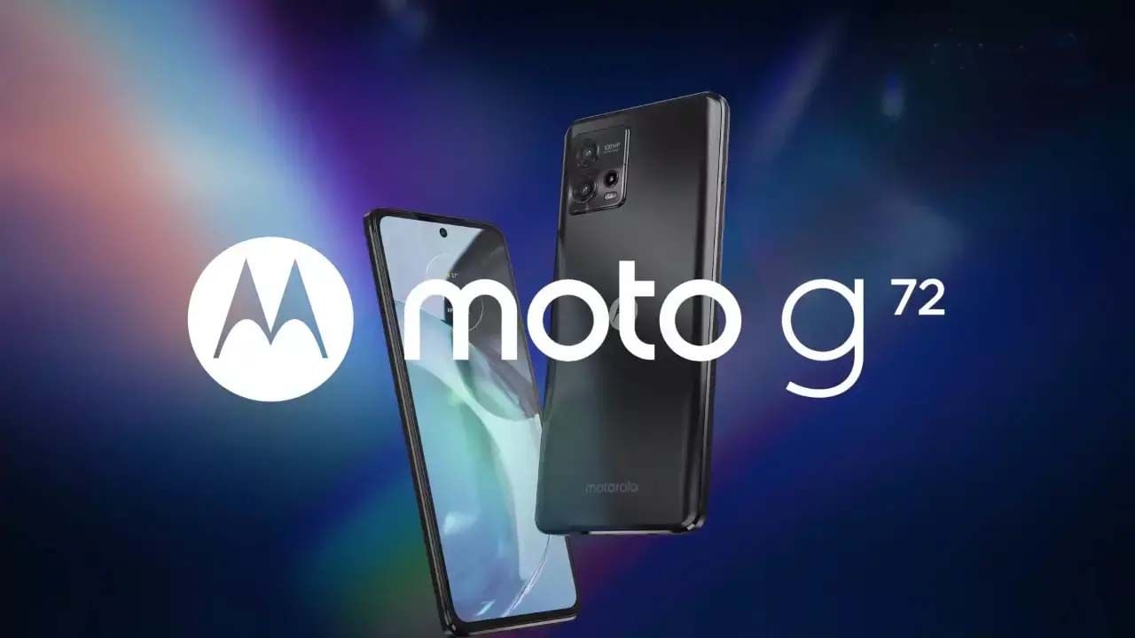 Moto G72: ಫೋಟೋಗ್ರಫಿಗೆ ಮೋಟೋ ಸಿದ್ಧಪಡಿಸಿದೆ ಆಕರ್ಷಕ ಸ್ಮಾರ್ಟ್​ಫೋನ್: ಯಾವುದು?, ಬೆಲೆ ಎಷ್ಟು?