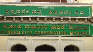 BBK: ಜಯಶ್ರೀ ಕೆನ್ನೆಗೆ ರಾಕೇಶ್​ ಸಿಹಿ ಮುತ್ತು; ಸೋನು ಶ್ರೀನಿವಾಸ್​ ಗೌಡ ರಿಯಾಕ್ಷನ್​ ಹೇಗಿತ್ತು?