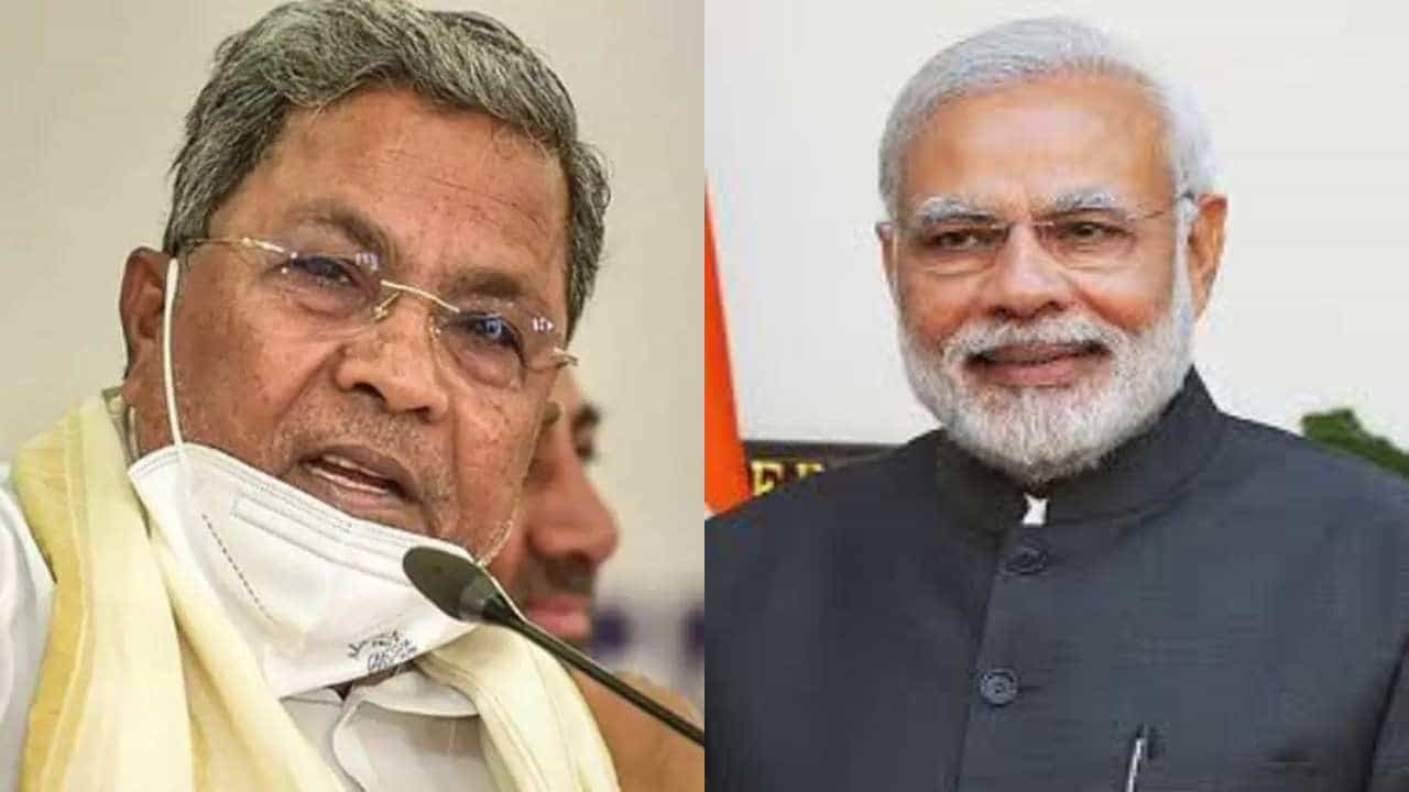 Siddaramaiah: ನರೇಂದ್ರ ಮೋದಿ ಮಂಗಳೂರು ಭೇಟಿಗೂ ಮೊದಲು ಟ್ವಿಟರ್ನಲ್ಲಿ ಪ್ರಶ್ನೆಗಳ ಬಾಣ ಬಿಟ್ಟ ಸಿದ್ದರಾಮಯ್ಯ Siddaramaiah: ನರೇಂದ್ರ ಮೋದಿ ಮಂಗಳೂರು ಭೇಟಿಗೂ ಮೊದಲು ಟ್ವಿಟರ್ನಲ್ಲಿ ಪ್ರಶ್ನೆಗಳ ಬಾಣ ಬಿಟ್ಟ ಸಿದ್ದರಾಮಯ್ಯ