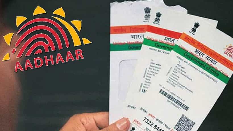 Fact Check: ಆಧಾರ್ ಕಾರ್ಡ್ ಮೂಲಕ ಹಣಕಾಸಿನ ವಹಿವಾಟು ಟ್ರ್ಯಾಕ್ ಮಾಡಬಹುದಾ? ಏನಿದರ ಸತ್ಯಾಸತ್ಯತೆ!