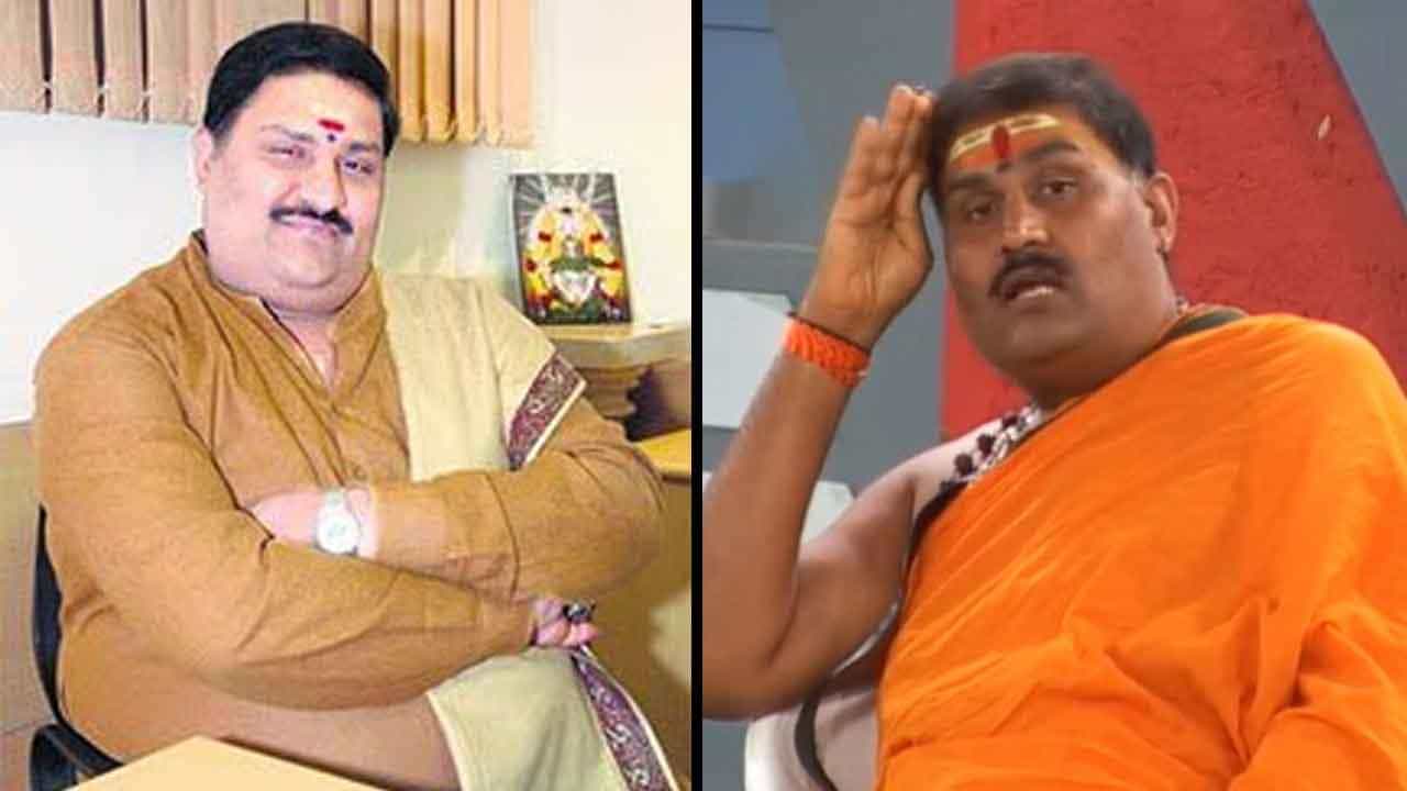 ಶನಿ ಯಾರನ್ನೂ ಬಿಡಲ್ಲ ಅನ್ನೋಕೆ ನಾನೇ ಉದಾಹರಣೆ: ದಯವಿಟ್ಟು ಕ್ಷಮಿಸಿ ಎಂದು ಕೊಡವರನ್ನು ವಿನಂತಿಸಿದ ಬ್ರಹ್ಮಾಂಡ ಗುರೂಜಿ ಶನಿ ಯಾರನ್ನೂ ಬಿಡಲ್ಲ ಅನ್ನೋಕೆ ನಾನೇ ಉದಾಹರಣೆ: ದಯವಿಟ್ಟು ಕ್ಷಮಿಸಿ ಎಂದು ಕೊಡವರನ್ನು ವಿನಂತಿಸಿದ ಬ್ರಹ್ಮಾಂಡ ಗುರೂಜಿ