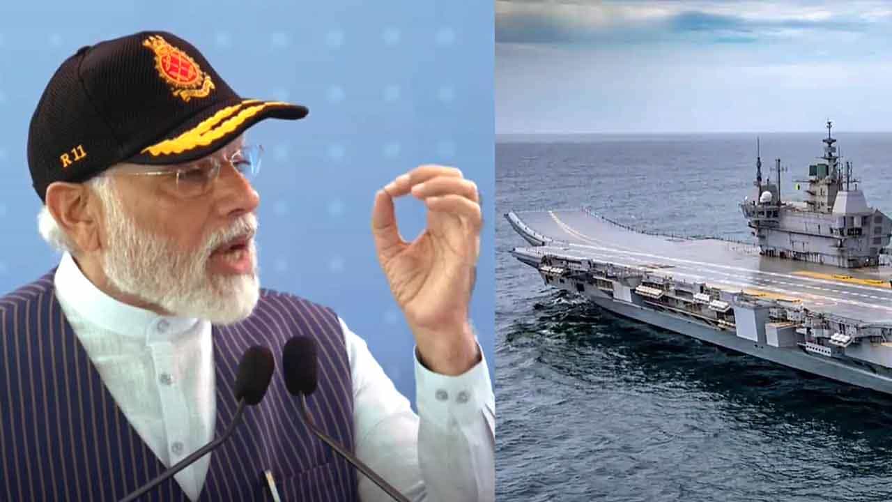 INS Vikrant: ಭಾರತದ ಮೊದಲ ಮೇಡ್ ಇನ್ ಇಂಡಿಯಾ ವಿಮಾನ ವಾಹಕ ಯುದ್ಧನೌಕೆ ಐಎನ್ಎಸ್ ವಿಕ್ರಾಂತ್ ಲೋಕಾರ್ಪಣೆ INS Vikrant: ಭಾರತದ ಮೊದಲ ಮೇಡ್ ಇನ್ ಇಂಡಿಯಾ ವಿಮಾನ ವಾಹಕ ಯುದ್ಧನೌಕೆ ಐಎನ್ಎಸ್ ವಿಕ್ರಾಂತ್ ಲೋಕಾರ್ಪಣೆ