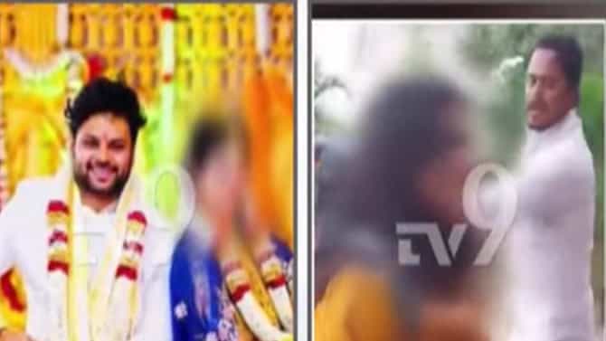 ವರದಕ್ಷಿಣೆ ಕಿರುಕುಳ ಆರೋಪ: ಸಾಫ್ಟ್​ವೇರ್​ ಇಂಜಿನಿಯರ್ ಎಂದು ಸುಳ್ಳು ಹೇಳಿ ದಂತ ವೈದ್ಯೆಗೆ ವಂಚನೆ