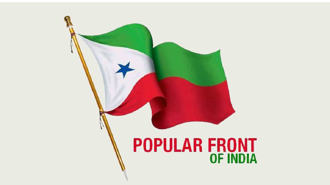 ಮಂಗಳೂರು ಮೂಲದ PFI ನಾಯಕ ಮಹಮದ್ ಅಶ್ರಫ್ ದೆಹಲಿಯಲ್ಲಿ ಬಂಧನ ಮಂಗಳೂರು ಮೂಲದ PFI ನಾಯಕ ಮಹಮದ್ ಅಶ್ರಫ್ ದೆಹಲಿಯಲ್ಲಿ ಬಂಧನ