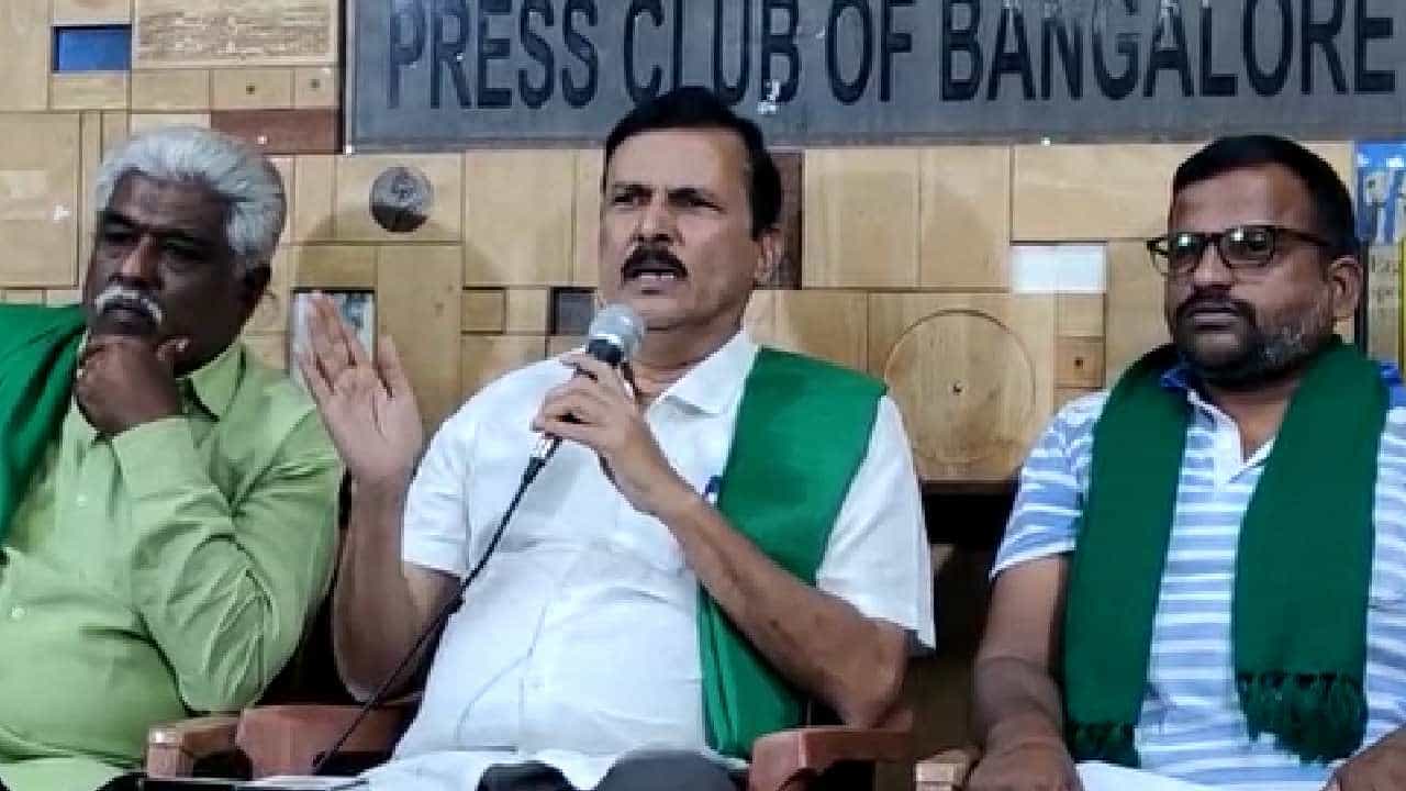 ವಿವಿಧ ಬೇಡಿಕೆಗಳ ಈಡೇರಿಕೆಗೆ ಆಗ್ರಹಿಸಿ ಸೆ. 26ರಂದು ರೈತ ಸಂಘಟನೆಗಳಿಂದ ವಿಧಾನಸೌಧ ಚಲೋ ವಿವಿಧ ಬೇಡಿಕೆಗಳ ಈಡೇರಿಕೆಗೆ ಆಗ್ರಹಿಸಿ ಸೆ. 26ರಂದು ರೈತ ಸಂಘಟನೆಗಳಿಂದ ವಿಧಾನಸೌಧ ಚಲೋ