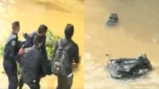 Bengaluru Rain: ಬೆಂಗಳೂರಿನಲ್ಲಿ ರಾತ್ರಿ ಸುರಿದ ಮಳೆ ನೀರು ಇಳಿಯುವ ಮೊದಲೇ ಮತ್ತೊಂದು ಅಲರ್ಟ್; ಮುಂದಿನ 3 ಗಂಟೆಗಳಲ್ಲಿ ಭಾರೀ ಮಳೆ ಮುನ್ಸೂಚನೆ