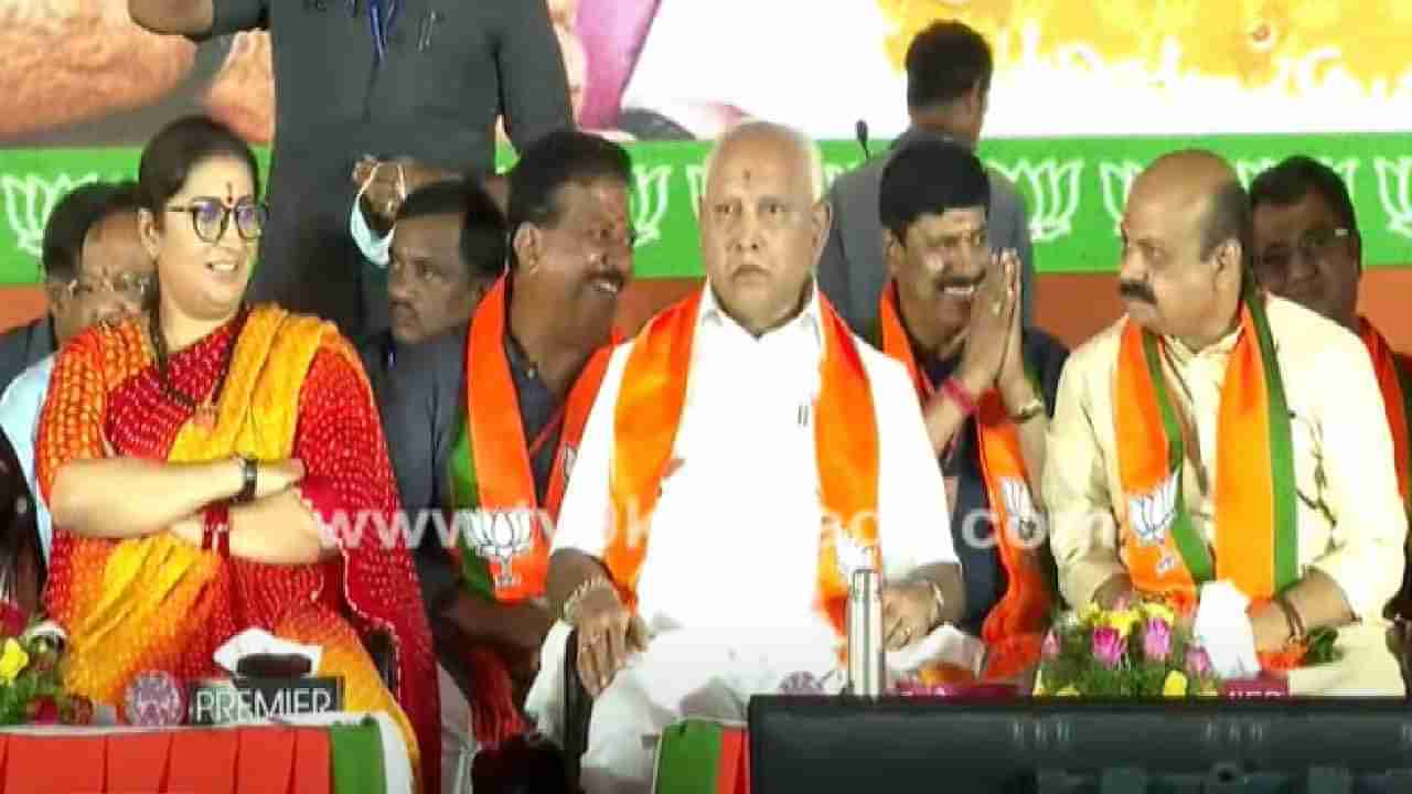 BJP Janaspandana Program Highlights: ಬಿಜೆಪಿ ಜನಸ್ಪಂದನ ಕಾರ್ಯಕ್ರಮ: ಪ್ರವೀಣ್​ ಕುಟುಂಬಕ್ಕೆ ಕೆಲಸ ನೀಡುವುದಾಗಿ ಸಿಎಂ ಘೋಷಣೆ