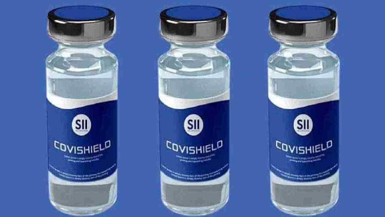 Covishield Vaccine: ಕೊವಿಶೀಲ್ಡ್​​​​ ಲಸಿಕೆಯಿಂದ ಪುರುಷರ ಫಲವತ್ತತೆಗೆ ಹಾನಿ ಇಲ್ಲ: ಮಣಿಪಾಲ ಮಾಹೆ ವಿಶ್ವವಿದ್ಯಾಲಯದಿಂದ ಮಹತ್ವದ ಮಾಹಿತಿ