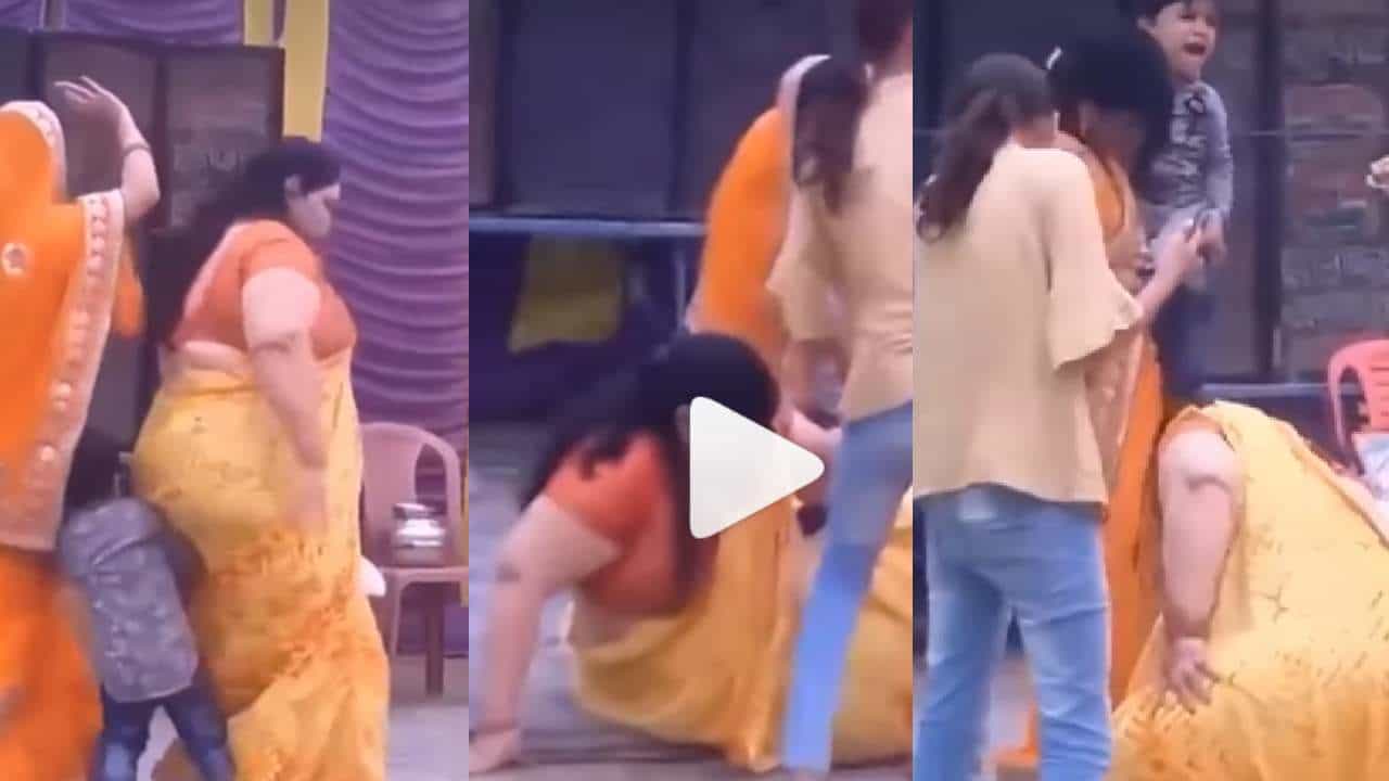 Viral Video: ಡಾನ್ಸ್ ಮಾಡುತ್ತಾ ಆಯಮ್ಮಾ ಹುಡುಗನ ಮೇಲೆ ಬಿದ್ಬಿಟ್ರು Viral Video: ಡಾನ್ಸ್ ಮಾಡುತ್ತಾ ಆಯಮ್ಮಾ ಹುಡುಗನ ಮೇಲೆ ಬಿದ್ಬಿಟ್ರು