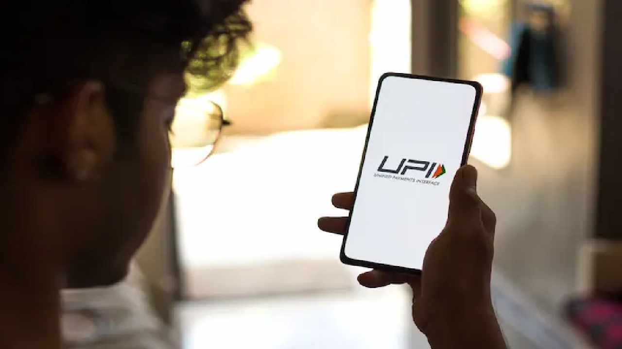 UPI Payments: ಯುಪಿಐ ಪಾವತಿ ವ್ಯವಸ್ಥೆಯಲ್ಲಿ ಯಶಸ್ವಿ ಕಂಡ ಭಾರತ ಜಗತ್ತಿಗೆ ಮಾದರಿ