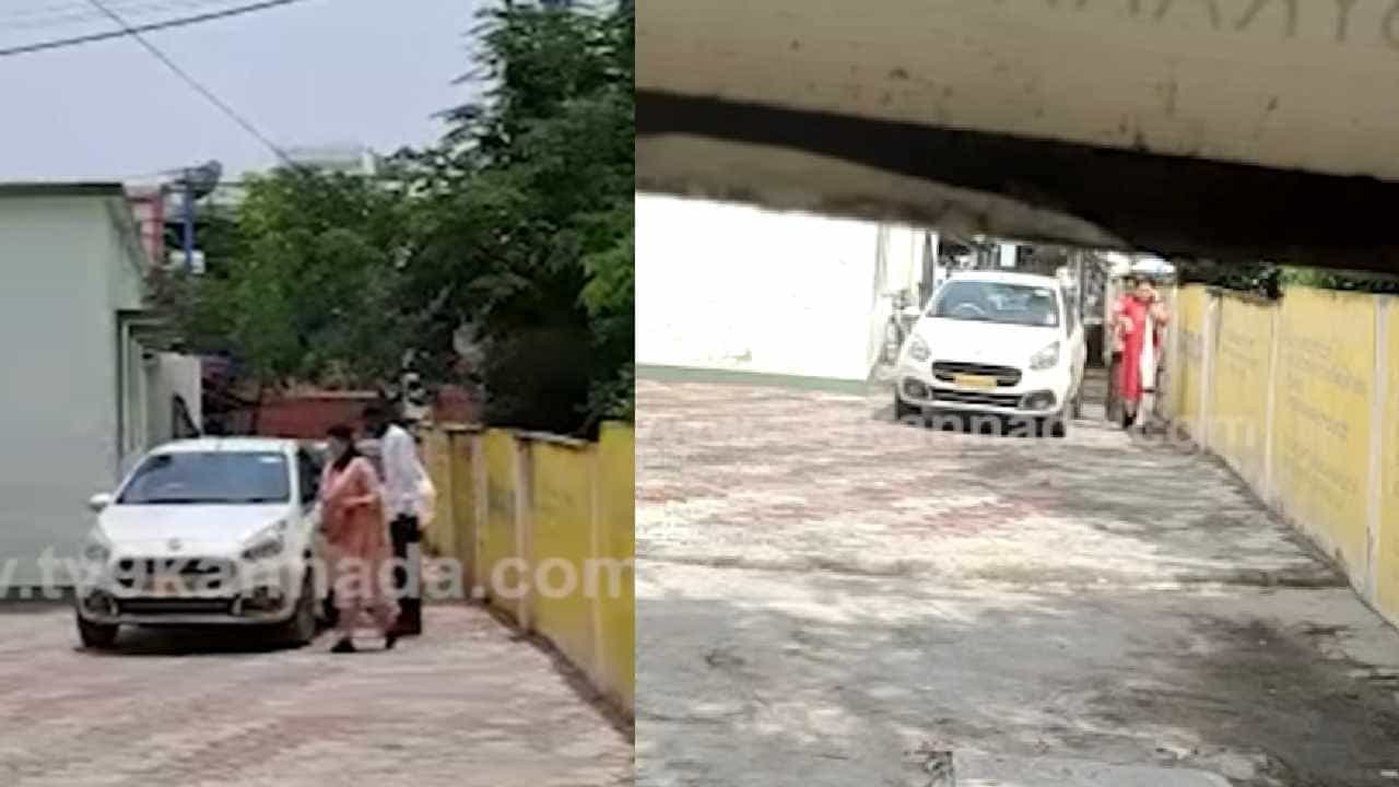 ಟಿವಿ9 ಬಿಗ್ ಇಂಪ್ಯಾಕ್ಟ್: ಸಿಬ್ಬಂದಿ ಜೊತೆ ದರ್ಪ ತೋರುತ್ತಿದ್ದ ಹಾರ್ನ್ ಲೇಡಿ ಸಸ್ಪೆಂಡ್ ಟಿವಿ9 ಬಿಗ್ ಇಂಪ್ಯಾಕ್ಟ್: ಸಿಬ್ಬಂದಿ ಜೊತೆ ದರ್ಪ ತೋರುತ್ತಿದ್ದ ಹಾರ್ನ್ ಲೇಡಿ ಸಸ್ಪೆಂಡ್