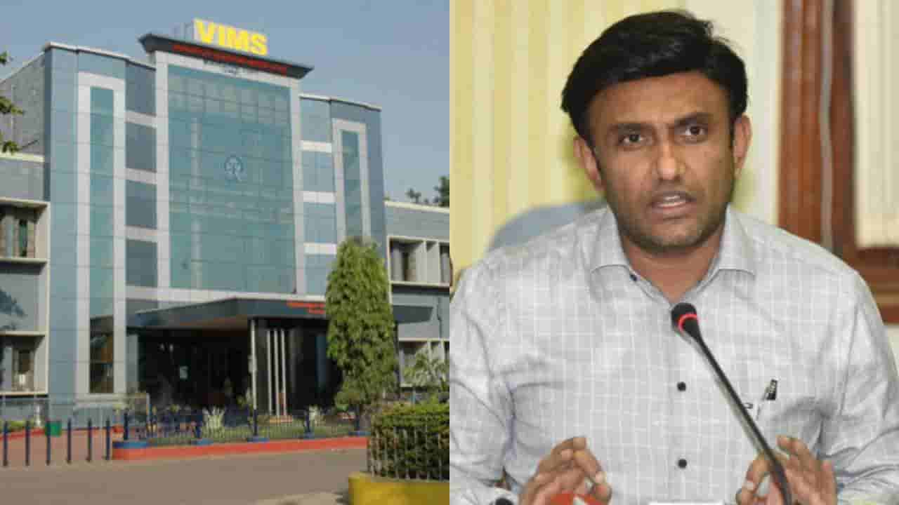 ಬಳ್ಳಾರಿ ವಿಮ್ಸ್ನಲ್ಲಿ ಎಂಬಿಬಿಎಸ್ ಸೀಟುಗಳ ಹೆಚ್ಚಳಕ್ಕೆ ಗ್ರೀನ್ ಸಿಗ್ನಲ್