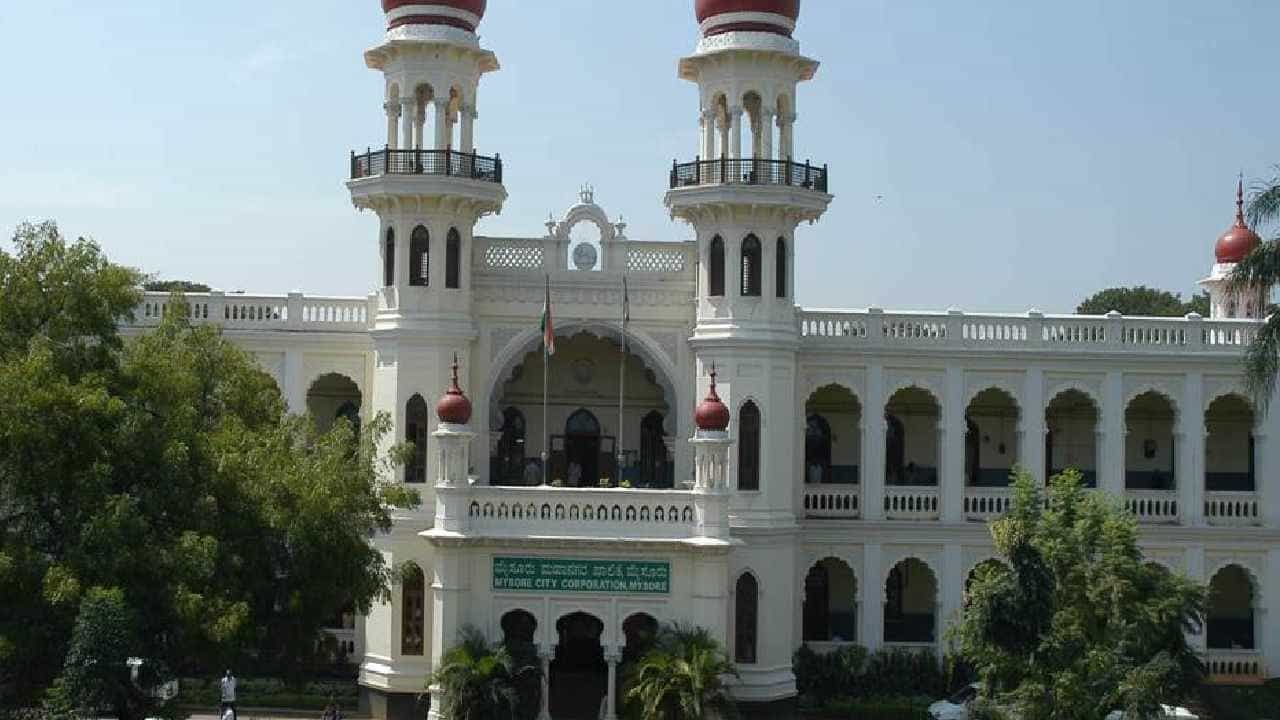 Mysore Mayor Election: ಚುನಾವಣಾ ರಣತಂತ್ರ ರೂಪಿಸಿದ 'ಕೈ'; ಹೇಗಿದೆ ಪಕ್ಷಗಳ ಬಲಾಬಲ? Mysore Mayor Election: ಚುನಾವಣಾ ರಣತಂತ್ರ ರೂಪಿಸಿದ 'ಕೈ'; ಹೇಗಿದೆ ಪಕ್ಷಗಳ ಬಲಾಬಲ?