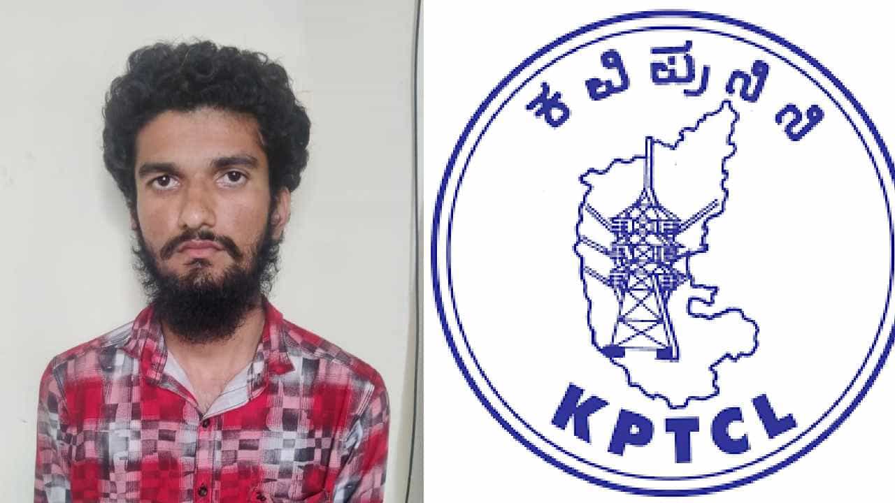 KPTCL: ನೇಮಕಾತಿ ಅಕ್ರಮದಲ್ಲಿ ಭಾಗಿಯಾಗಿದ್ದ ಪ್ರಮುಖ ಆರೋಪಿ ಹುಬ್ಬಳ್ಳಿಯಲ್ಲಿ ಅರೆಸ್ಟ್ KPTCL: ನೇಮಕಾತಿ ಅಕ್ರಮದಲ್ಲಿ ಭಾಗಿಯಾಗಿದ್ದ ಪ್ರಮುಖ ಆರೋಪಿ ಹುಬ್ಬಳ್ಳಿಯಲ್ಲಿ ಅರೆಸ್ಟ್