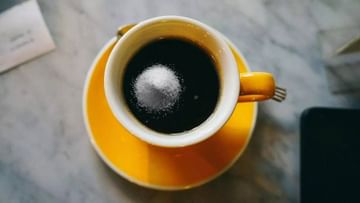 Salt Coffee: ನೀವು ಎಂದಾದರೂ ಉಪ್ಪು ಕಾಫಿ ಸೇವಿಸಿದ್ದೀರಾ? ಪ್ರಯೋಜನಗಳೇನು ತಿಳಿಯಿರಿ