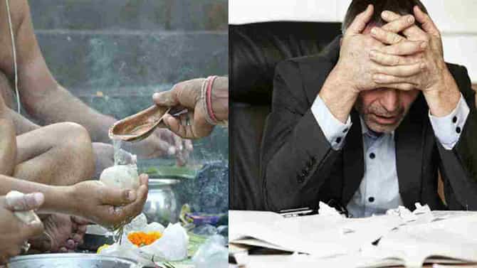 ಪಿತೃ ಪಕ್ಷ 2022: ಪೂರ್ವಜರ ಕೋಪ ನಿಮ್ಮ ಮನೆ ಮೇಲೆ ಹೇಗೆ ಪರಿಣಾಮ ಬೀರುತ್ತದೆ ಗೊತ್ತಾ? ಇಲ್ಲಿದೆ ನೋಡಿ