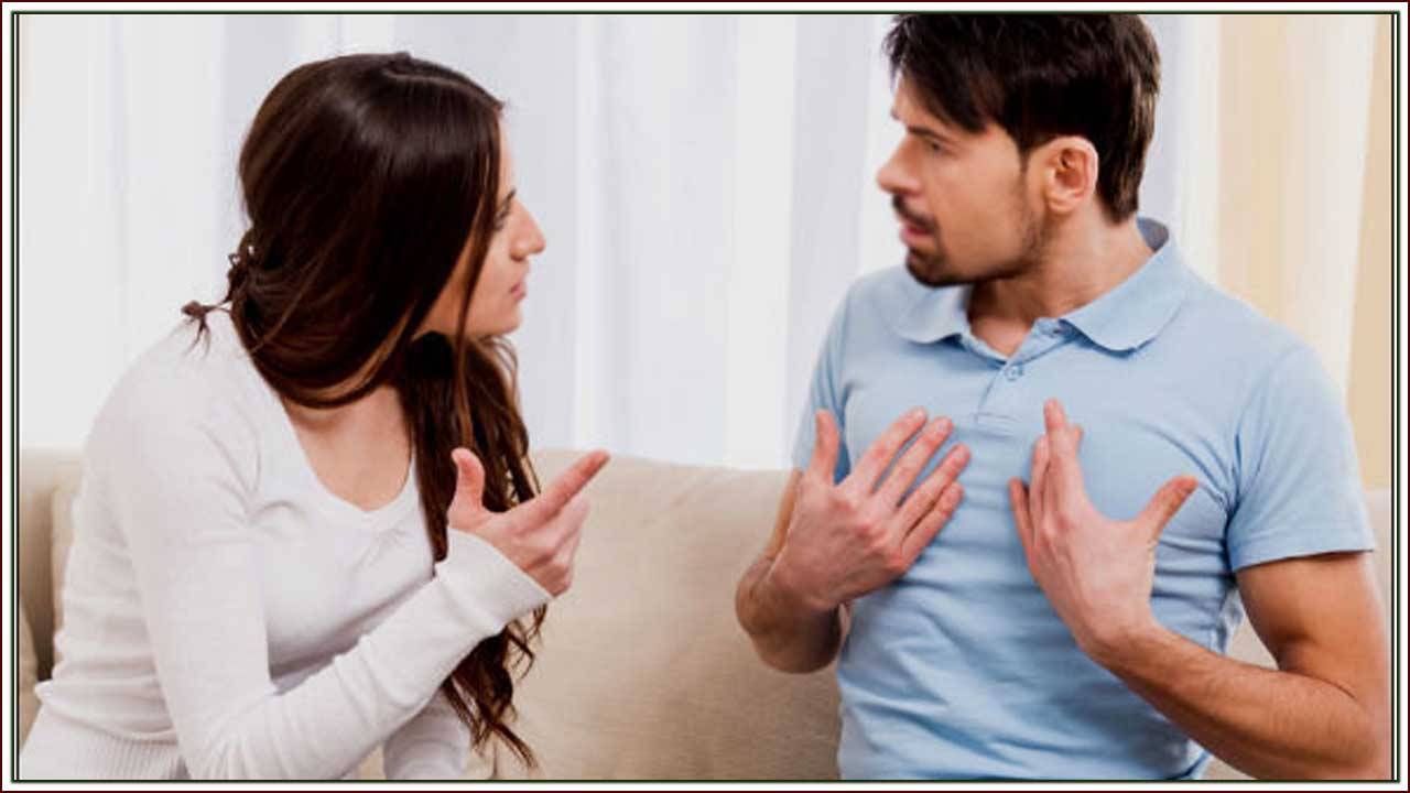 Relationship Tips: : ಈ 5 ವಿಷಯಗಳು ವೈವಾಹಿಕ ಜೀವನದಲ್ಲಿ ಅಪಾಯದ ಸಂಕೇತವಾಗಬಹುದು