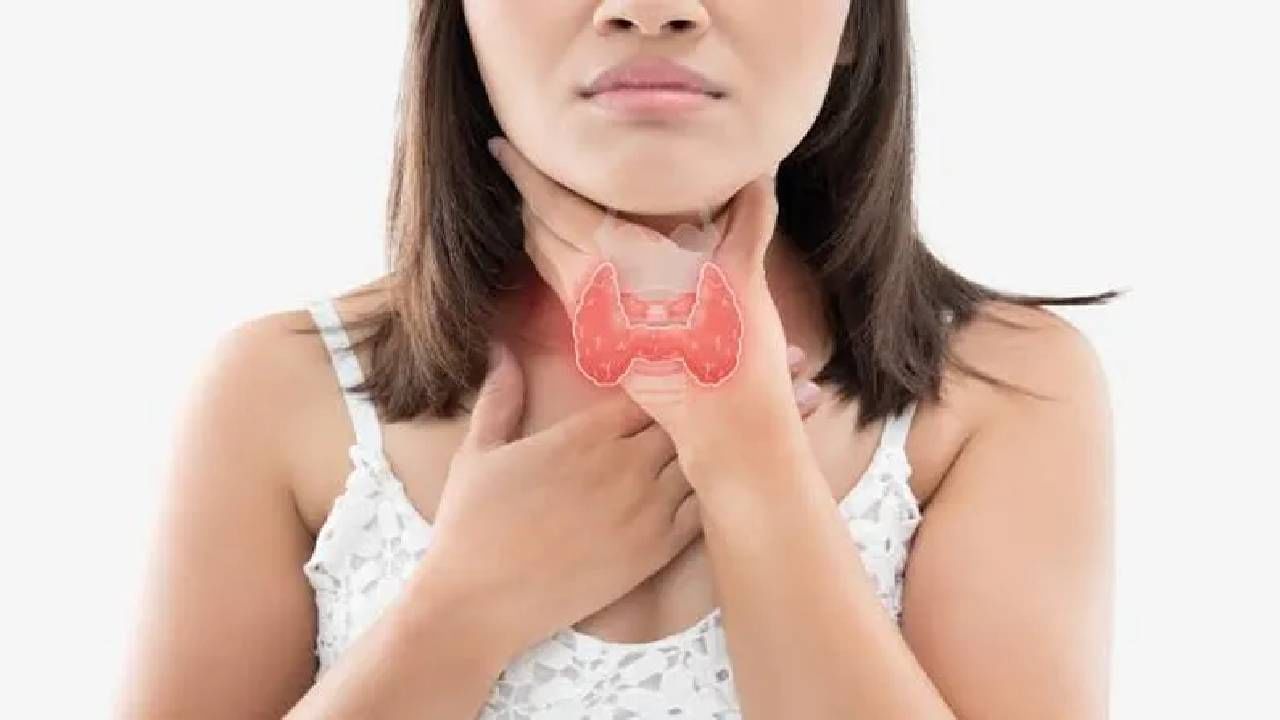 Thyroid: ನಿಮಗೆ ಥೈರಾಯ್ಡ್​ ಸಮಸ್ಯೆ ಇದೆಯೇ? ತೂಕ ಹೆಚ್ಚಾಗುತ್ತಿದೆಯೇ ಹಾಗಾದ್ರೆ ಈ ಆಹಾರಗಳನ್ನು ಸೇವಿಸಿ