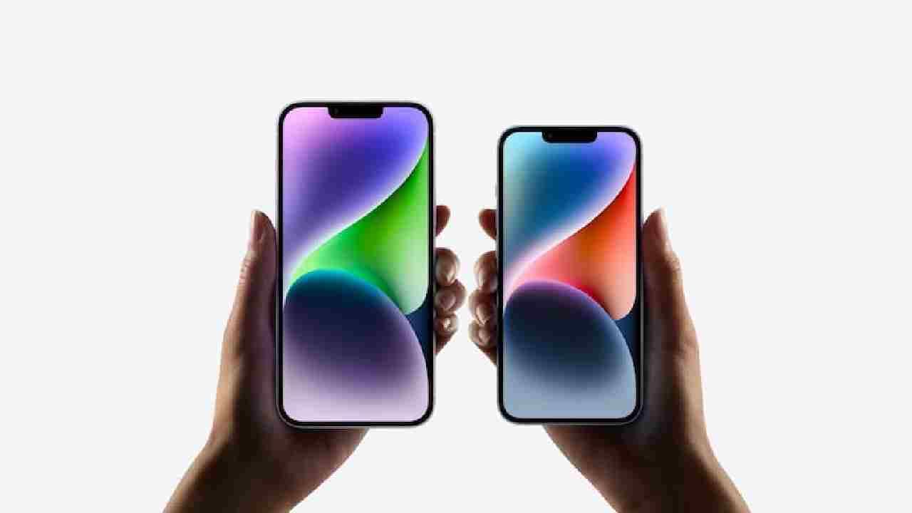 iPhone Mobiles: iPhone 14 ಬಿಡುಗಡೆಯಾಗಿದ್ದರೂ ಕಡಿತ ಬೆಲೆಯೊಂದಿಗೆ ಲಭ್ಯವಾಗಲಿದೆ iPhone 13 iPhone Mobiles: iPhone 14 ಬಿಡುಗಡೆಯಾಗಿದ್ದರೂ ಕಡಿತ ಬೆಲೆಯೊಂದಿಗೆ ಲಭ್ಯವಾಗಲಿದೆ iPhone 13