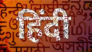 Sound Therapy: ಸೌಂಡ್ ಥೆರಪಿ ಎಂದರೇನು? ಅದರಿಂದಾಗುವ ಪ್ರಯೋಜನಗಳನ್ನು ತಿಳಿಯಿರಿ!