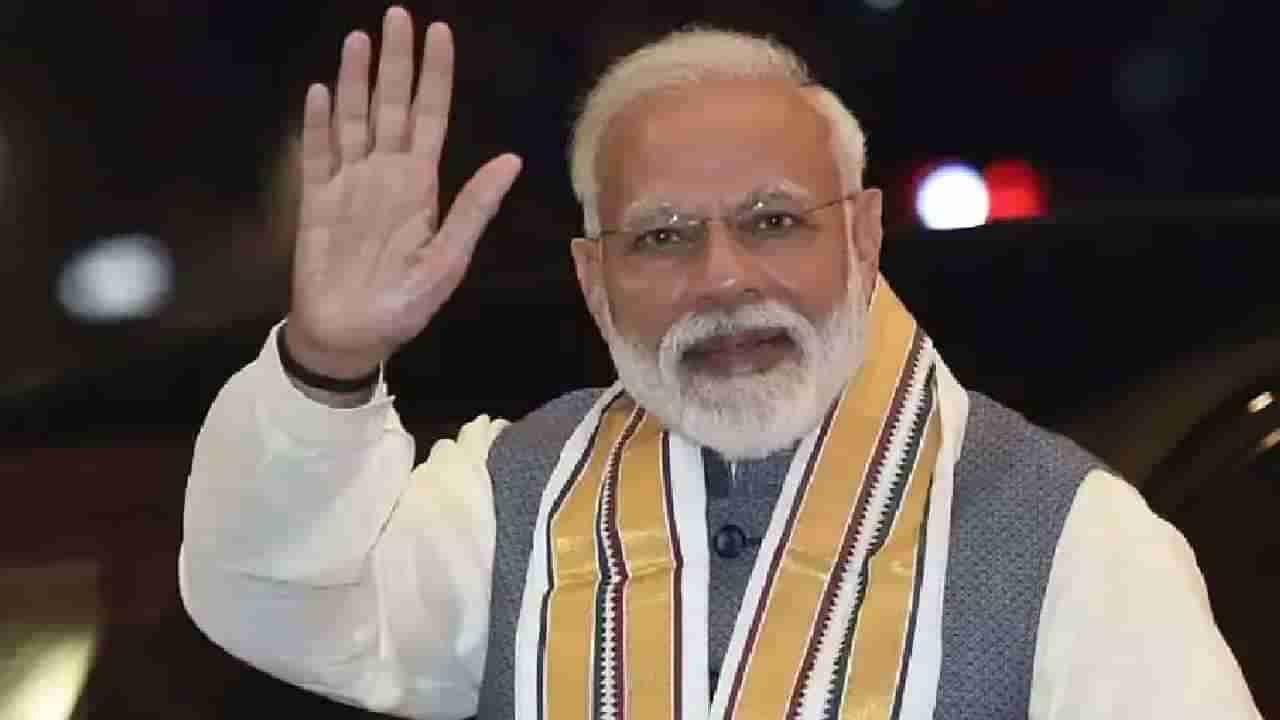 Narendra Modi Birthday: ಎಂಟು ವರ್ಷ ಮೋದಿ ಆಡಳಿತದಲ್ಲಿ ಘೋಷಣೆಯಾದ ಮಹತ್ವದ ಯೋಜನೆಗಳು, ಸಾಧನೆಗಳು