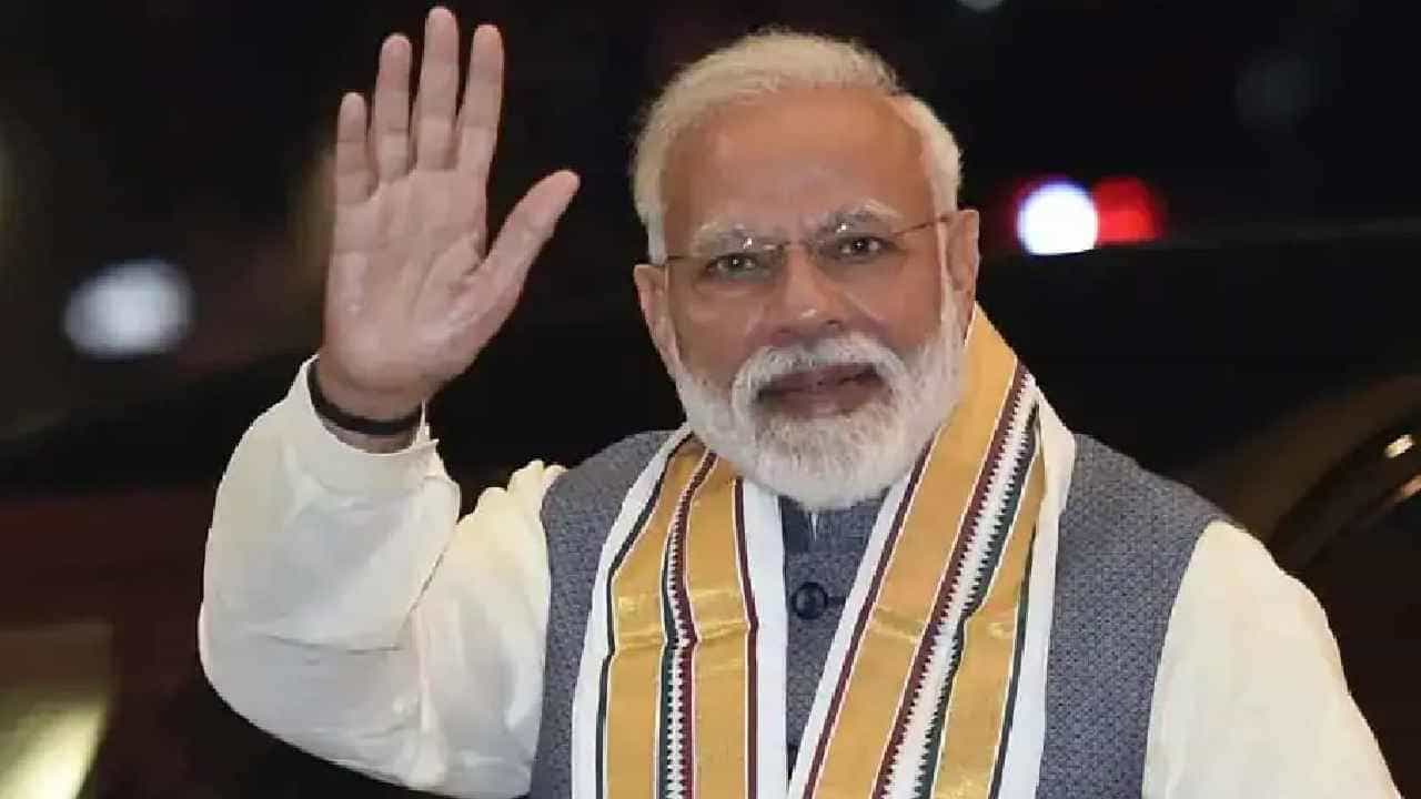 Narendra Modi Birthday: ಎಂಟು ವರ್ಷ 'ಮೋದಿ ಆಡಳಿತ'ದಲ್ಲಿ ಘೋಷಣೆಯಾದ ಮಹತ್ವದ ಯೋಜನೆಗಳು, ಸಾಧನೆಗಳು Narendra Modi Birthday: ಎಂಟು ವರ್ಷ 'ಮೋದಿ ಆಡಳಿತ'ದಲ್ಲಿ ಘೋಷಣೆಯಾದ ಮಹತ್ವದ ಯೋಜನೆಗಳು, ಸಾಧನೆಗಳು