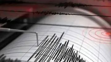 Earthquake: ಲಡಾಖ್​ನ ಲೇಹ್​ನಲ್ಲಿ 4.8 ತೀವ್ರತೆಯ ಭೂಕಂಪ