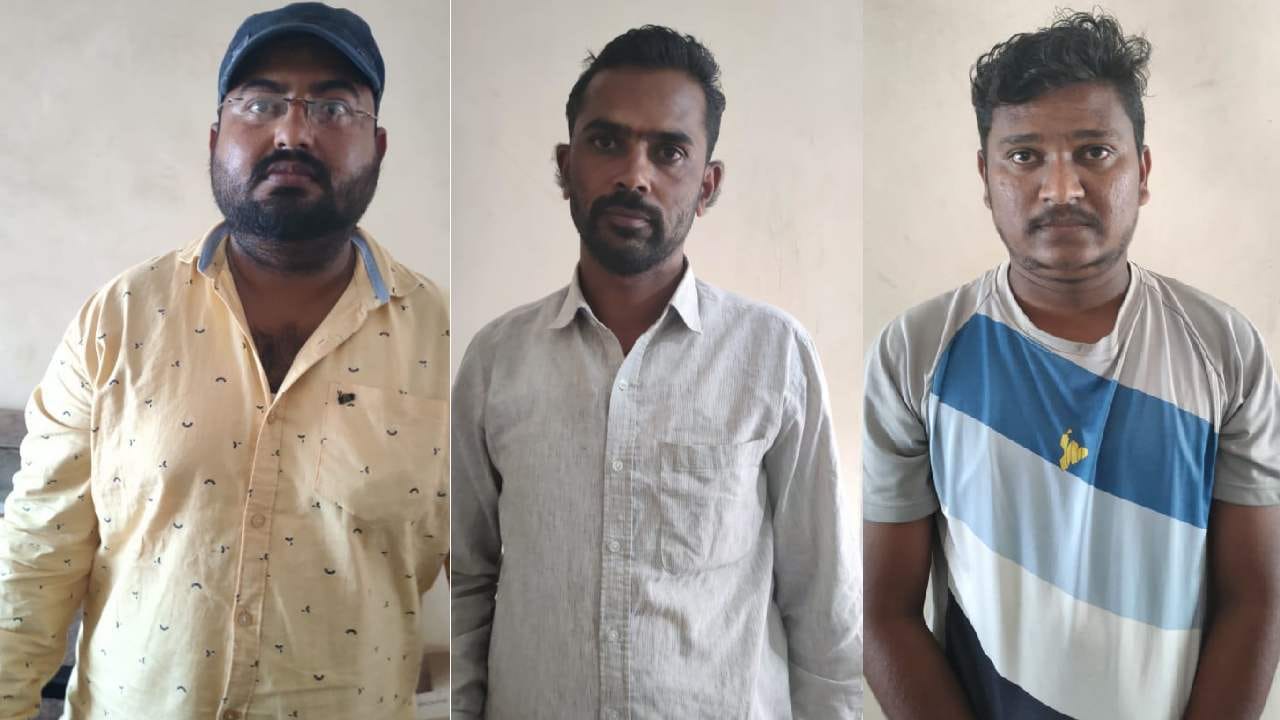 KPTCL Recruitment Scam: ಮತ್ತೆ ಮೂವರು ಆರೋಪಿಗಳನ್ನು ಬಂಧಿಸಿದ ಪೊಲೀಸರು; ಆರೊಪಿಗಳ ಹಿಸ್ಟ್ರಿ ಏನು ಗೊತ್ತಾ? KPTCL Recruitment Scam: ಮತ್ತೆ ಮೂವರು ಆರೋಪಿಗಳನ್ನು ಬಂಧಿಸಿದ ಪೊಲೀಸರು; ಆರೊಪಿಗಳ ಹಿಸ್ಟ್ರಿ ಏನು ಗೊತ್ತಾ?