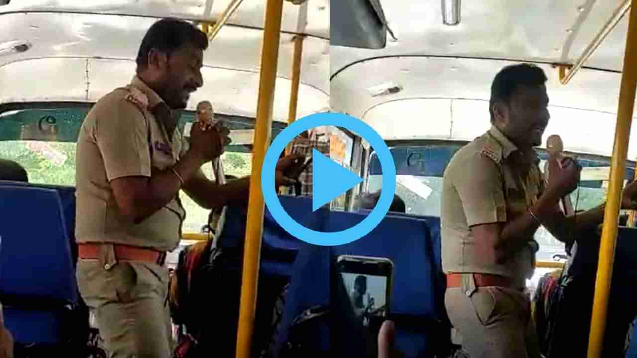 Viral Video: ಕೆಎಸ್​ಆರ್​ಟಿಸಿ ಬಸ್​ನಲ್ಲಿ ಅಣ್ಣವ್ರ ಹಾಡು ಹಾಡಿದ ಕಂಡಕ್ಟರ್; ಗಾಯನಕ್ಕೆ ಮನಸೋತ ಪ್ರಯಾಣಿಕರು