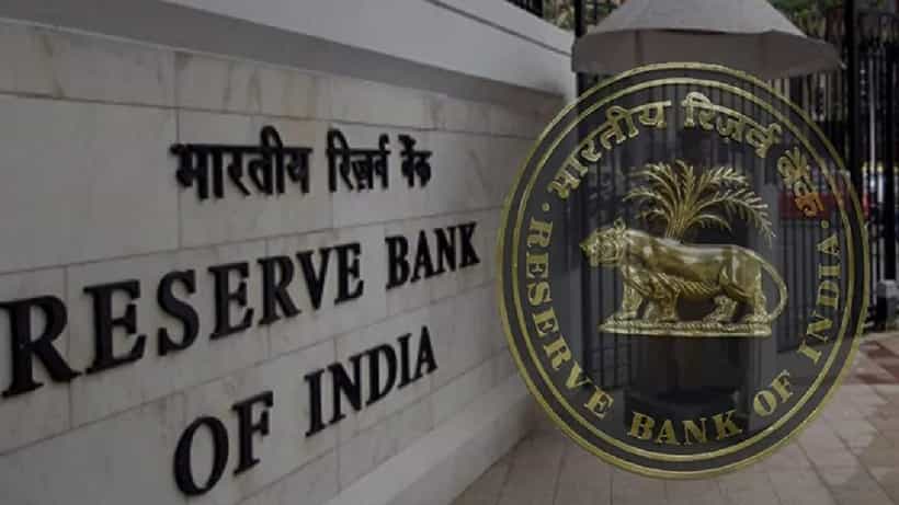 Inflation: ಸೆ.30ಕ್ಕೆ ಆರ್ಬಿಐ ಬಡ್ಡಿ ದರ ಏರಿಕೆ; ದುಬಾರಿಯಾಗಲಿರುವ ಸಾಲಗಳು ಮತ್ತು ಇಎಂಐ