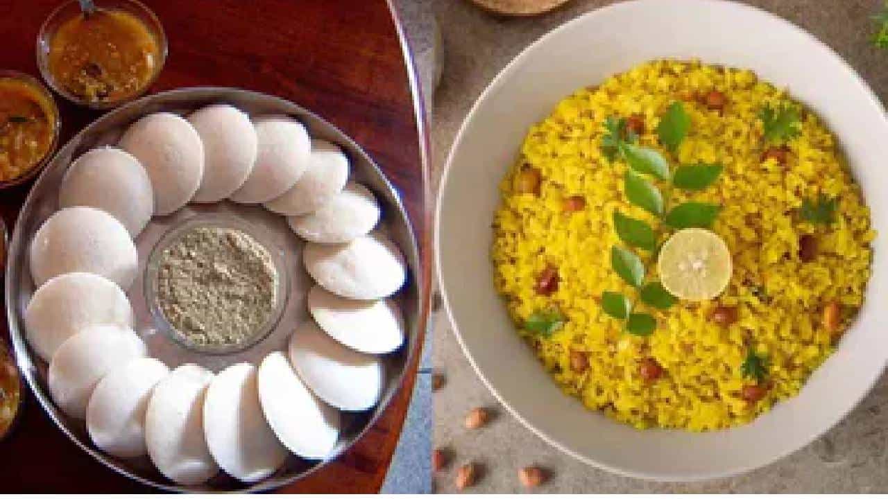 Diabetes: ಮಧುಮೇಹವಿರುವವರು ಇಡ್ಲಿಗಿಂತ ಅವಲಕ್ಕಿ ಸೇವಿಸಿದರೆ ಉತ್ತಮ, ವೈದ್ಯರು ಹೇಳುವುದೇನು? Diabetes: ಮಧುಮೇಹವಿರುವವರು ಇಡ್ಲಿಗಿಂತ ಅವಲಕ್ಕಿ ಸೇವಿಸಿದರೆ ಉತ್ತಮ, ವೈದ್ಯರು ಹೇಳುವುದೇನು?
