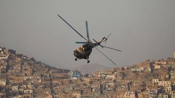 Helicopter Crash: ಪಾಕಿಸ್ತಾನದ ಸೇನಾ ಹೆಲಿಕಾಪ್ಟರ್ ಪತನ: 6 ಪಾಕ್ ಯೋಧರು ಸಾವು
